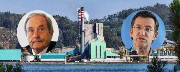 ENCE_-_Porta_de_atrás